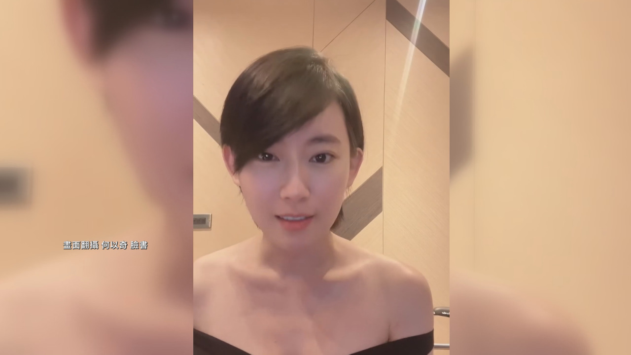 エンジェル・ホウ：跪いたら怪我をする、中国からの撮影旅行招待を即座に拒否