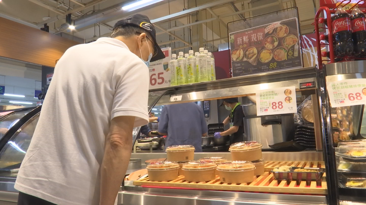 量販店のお弁当1個19元、コンビニも3割安くして食品ロスを削減