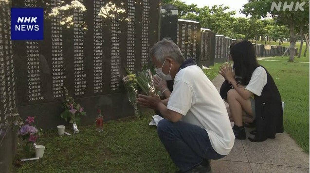 日本の沖縄戦から79年、沖縄県民「戦前の空気に似ている」と不安
