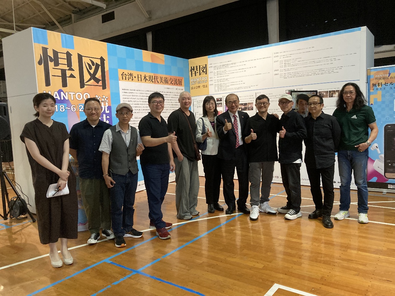台湾を代表する現代アート芸術家団体「悍圖社」が福岡で台日芸術展