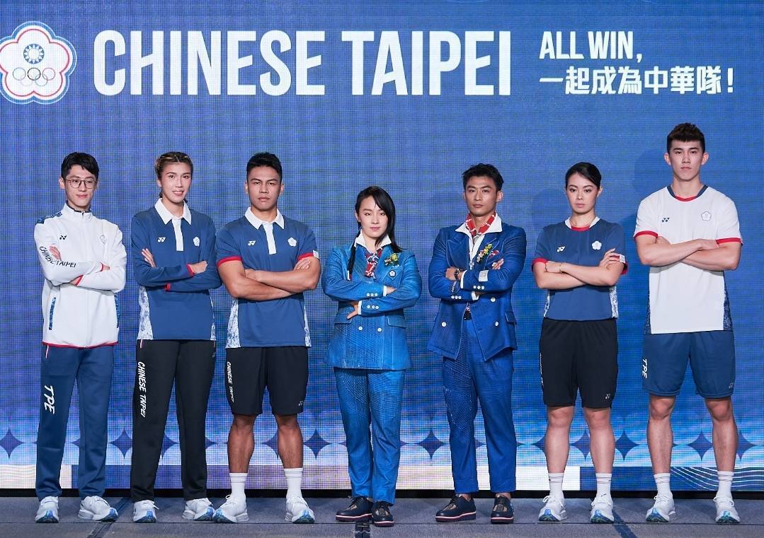パリ五輪、台湾の代表団ユニフォームがお披露目