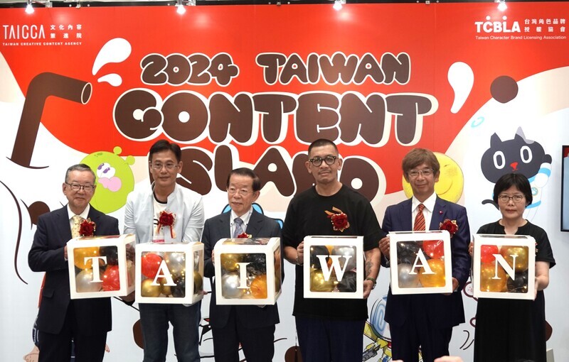 ライセンシングジャパンが7/3に開幕、台湾の人気キャラクターも参加