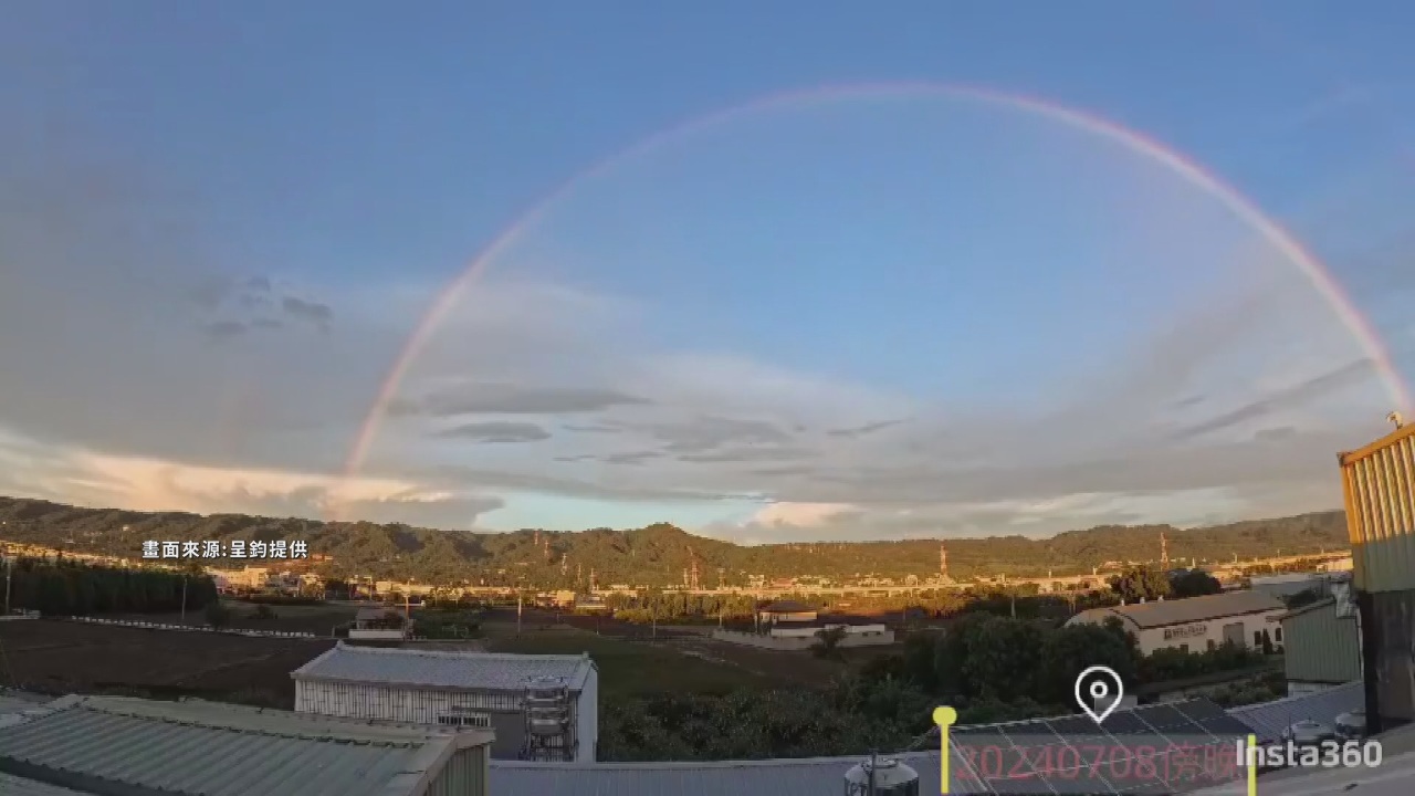 驚嘆の瞬間！彰化県の八卦山脈を彩る壮大な虹のアーチ