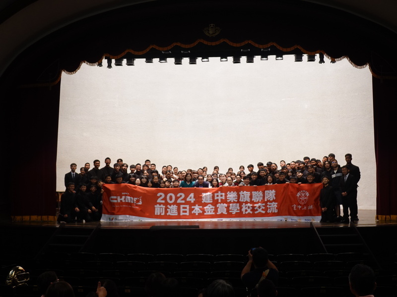 建国高校合同マーチングバンドが日本・早稲田大学で交流