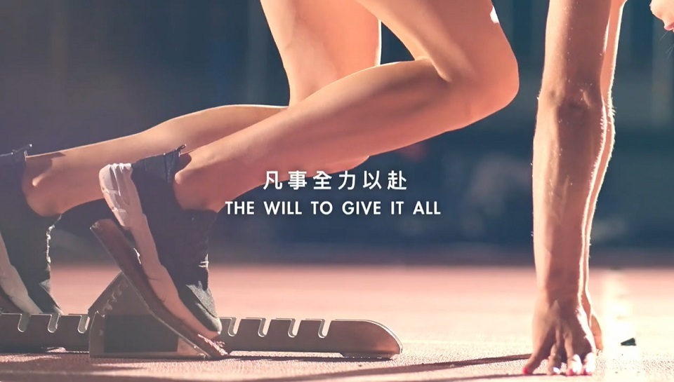 外交部がパリ五輪プロモーション動画を公開