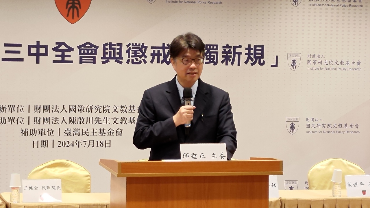 大陸委員会の邱・主任委員：中国は人々の声に耳傾けよ