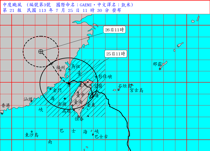 台風3号勢力弱まり、台湾が25日夜にも暴風域を抜けるか