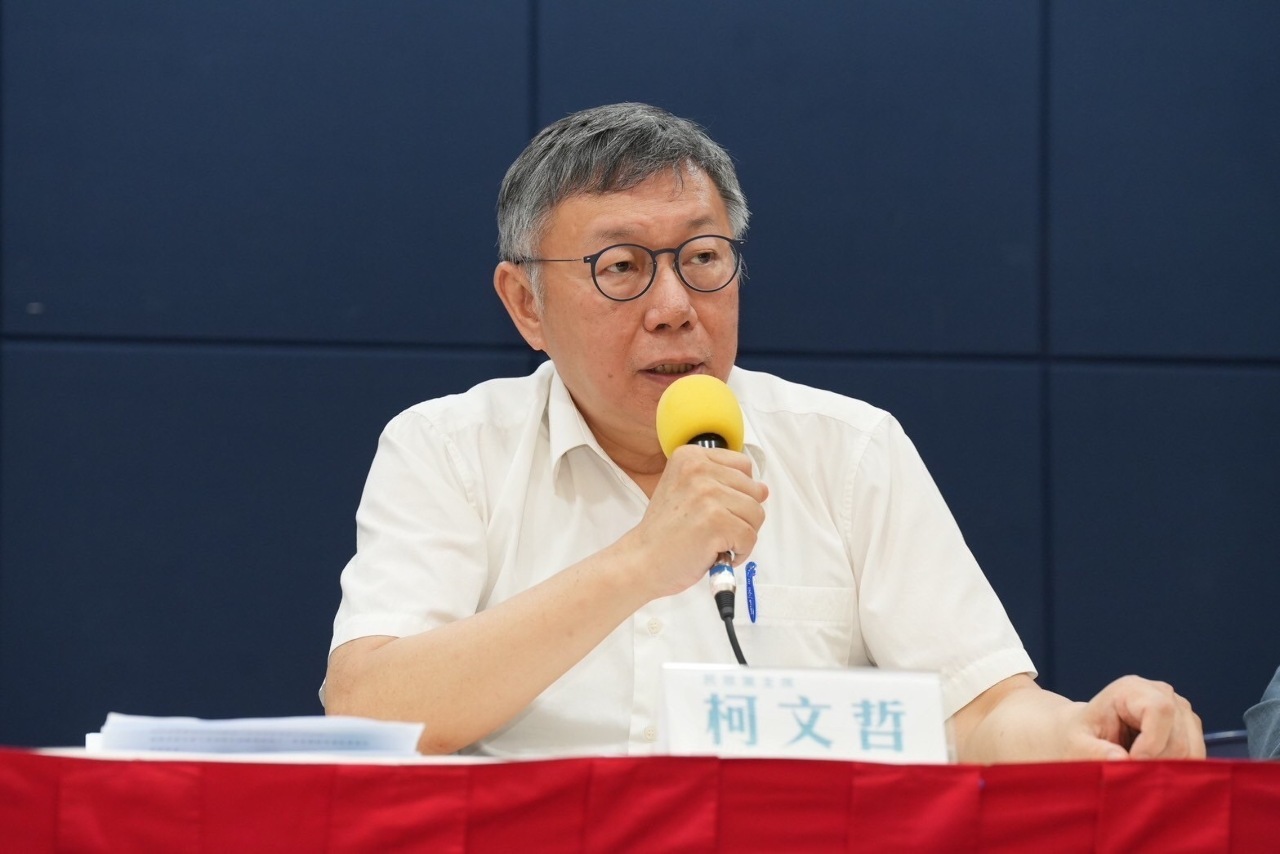 政治献金疑惑、民衆党と会計士が責任の押し付け合い