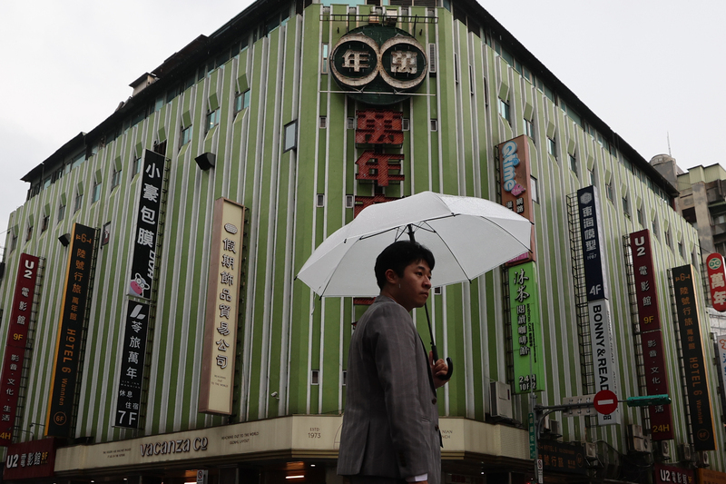 8/15午後台湾各地は雷雨の恐れ、雨が上がると蒸し暑くなる