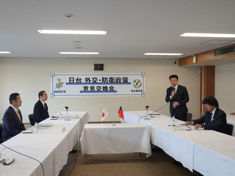 台湾と日本の与党が「外交・防衛2プラス2」会合、地域の安全や認知戦に焦点