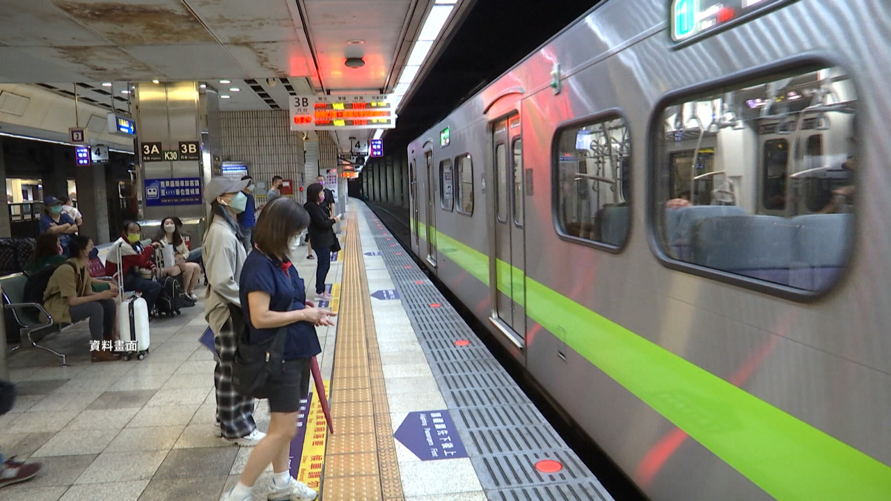 29年ぶり！早くて2025年から台湾鉄道の区間車が4割値上げの可能性