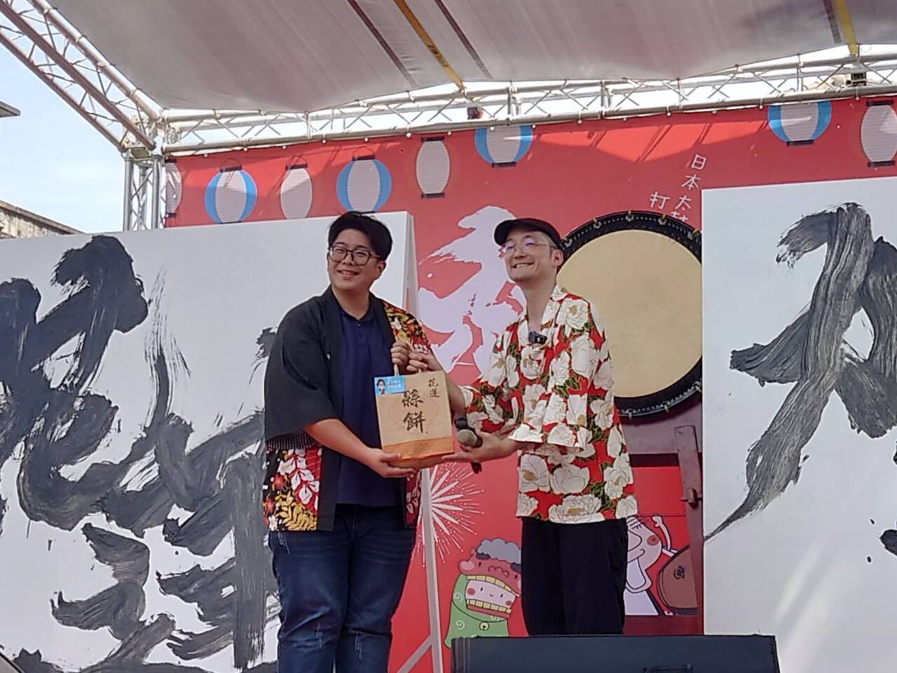 東部・花蓮で台日友好イベント「和っ祭」が開催される
