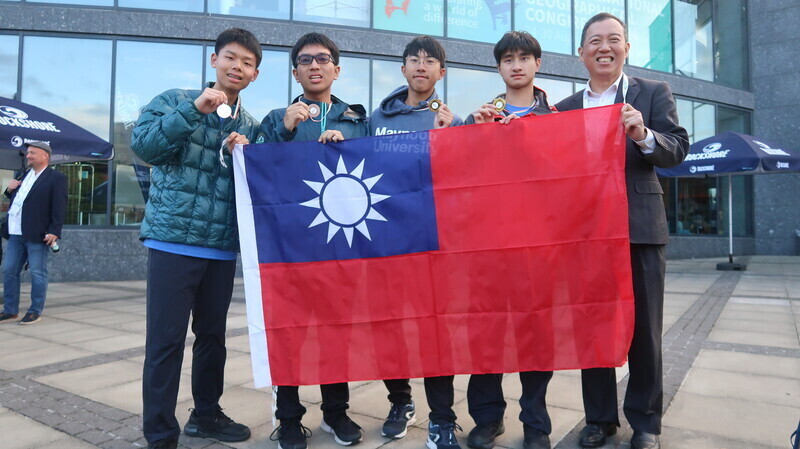 台湾、国際地理五輪で2金1銅　史上最高の成績