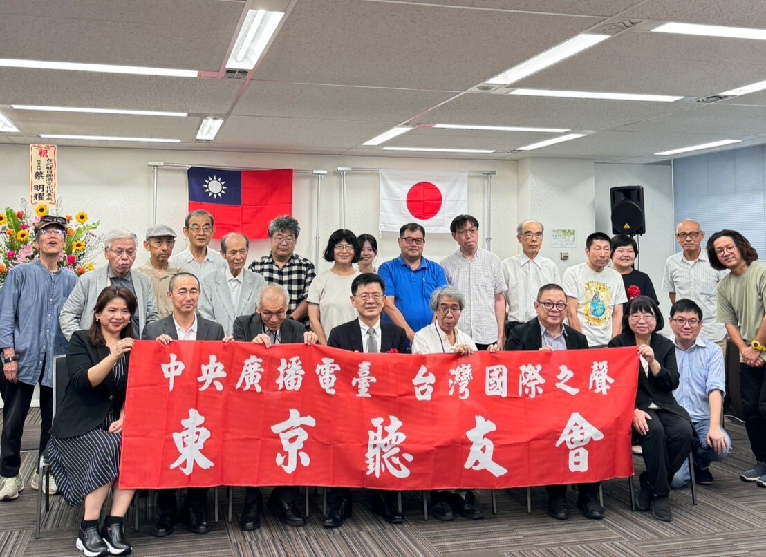 Rtiが日本・東京で日本語リスナーの集いを開催、5年ぶり