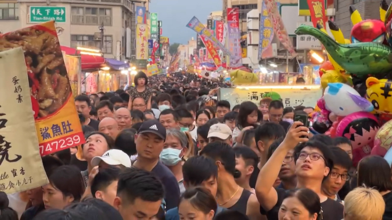年に一度だけの「鬼門関夜市」登場、10万人超が来場