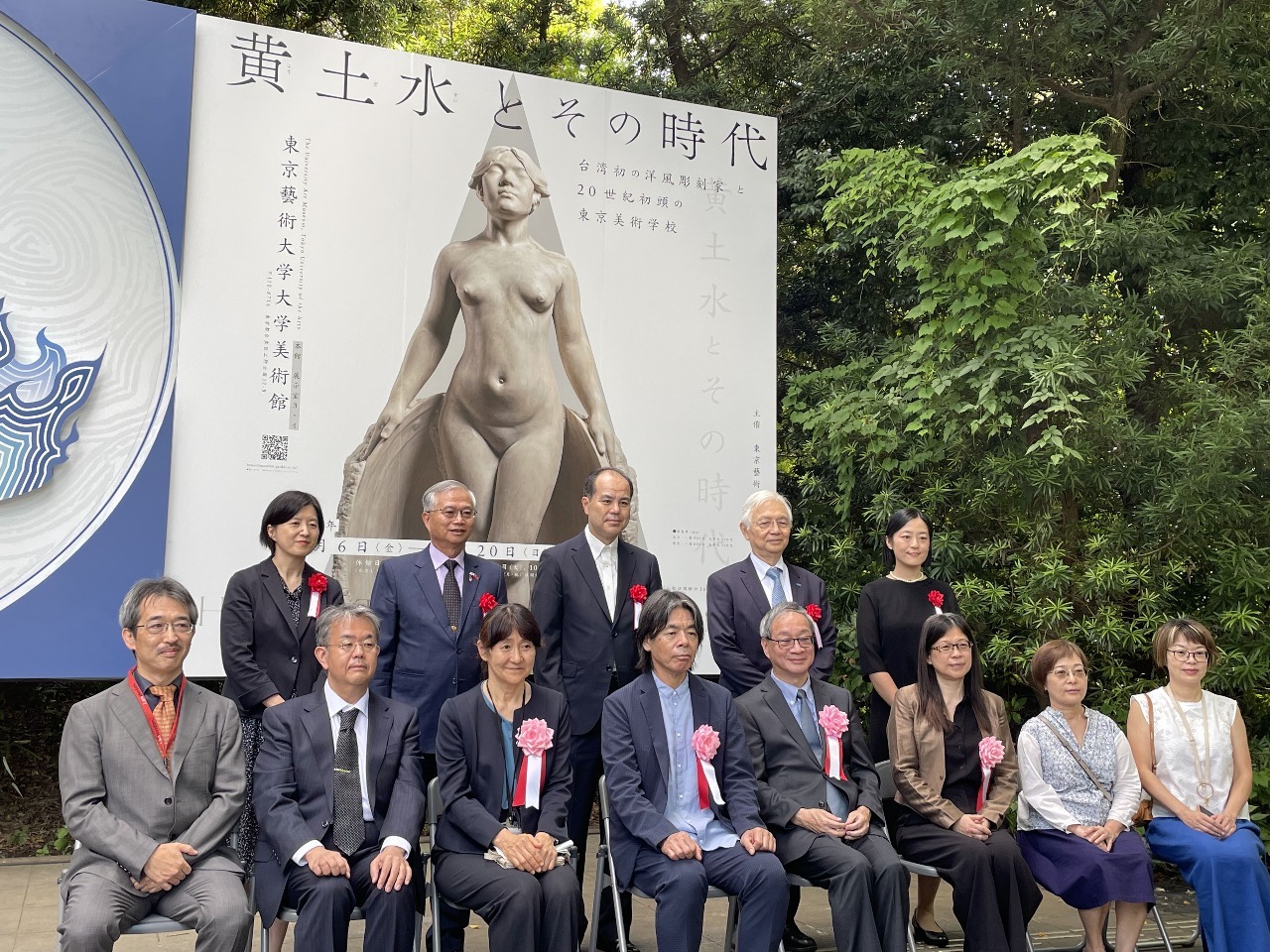日本統治時代の彫刻家・黄土水の展覧会が東京藝大で開催、代表作「甘露水」も