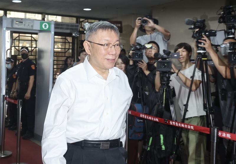 台北地裁、差し戻し審で汚職疑惑の柯‧民衆党主席の勾留、接見禁止を決定