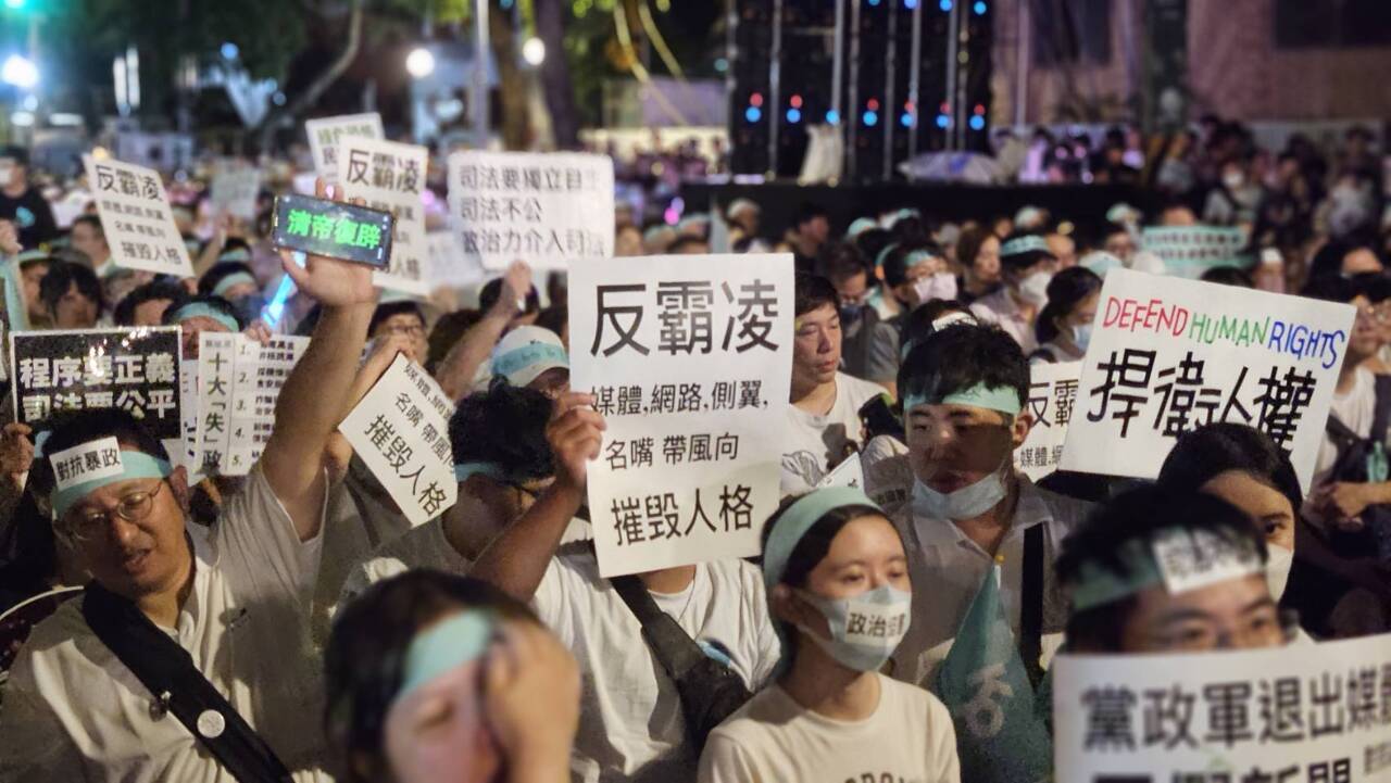 台湾民衆党の集会に約2万人集結　柯文哲・主席の拘留を受け、潔白と手続き公正を訴える