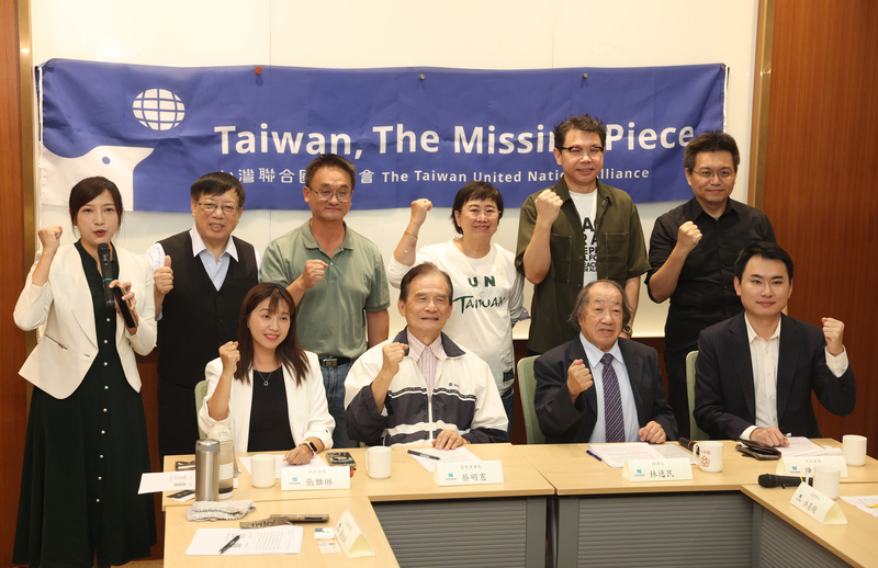 台湾民間団体が訪米、国連に第2758号決議の公聴会開催を要求