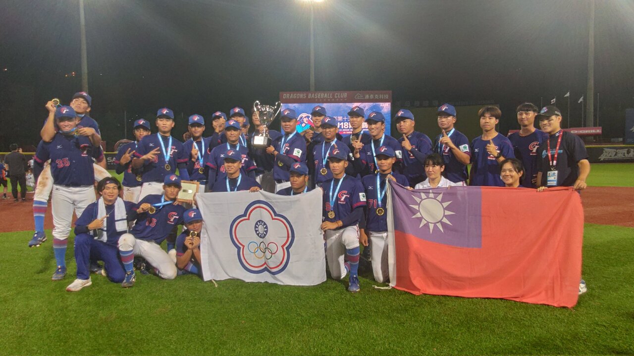スポーツオンライン - 2024-09-14 - 【特集】野球U18アジア選手権、台湾は17年ぶり3度めの優勝！