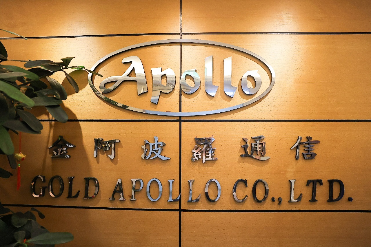 ヒズボラ爆発事件の機器は台湾製ではない、該当企業：海外企業に商標権を与えたもの