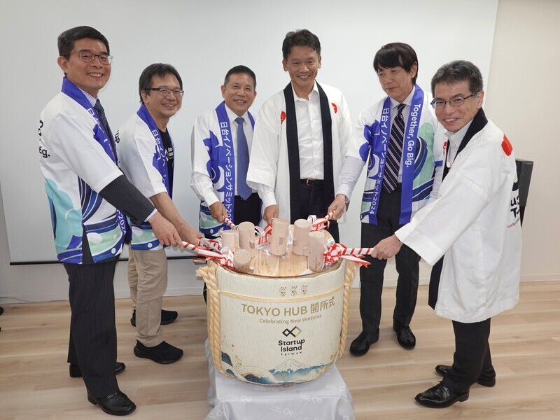 国発会海外初のスタートアップ拠点が東京でオープン