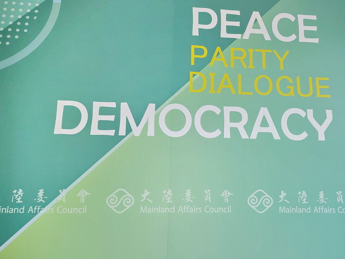中国が台湾農産品34品目の関税免除を停止、陸委会：経済的威圧は両岸関係に無益