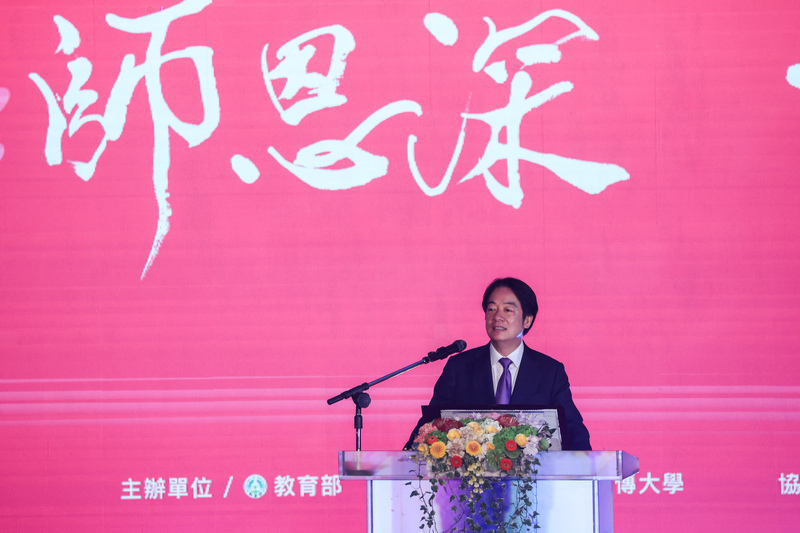 【師鐸賞】賴・総統：多くの優れた人材を育てれば良い国に