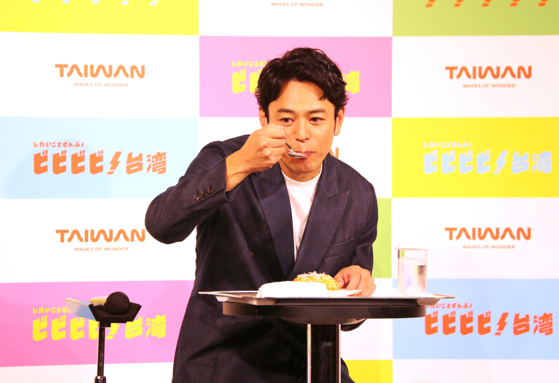 俳優の妻夫木聡さんが台湾の新「観光アンバサダー」に就任