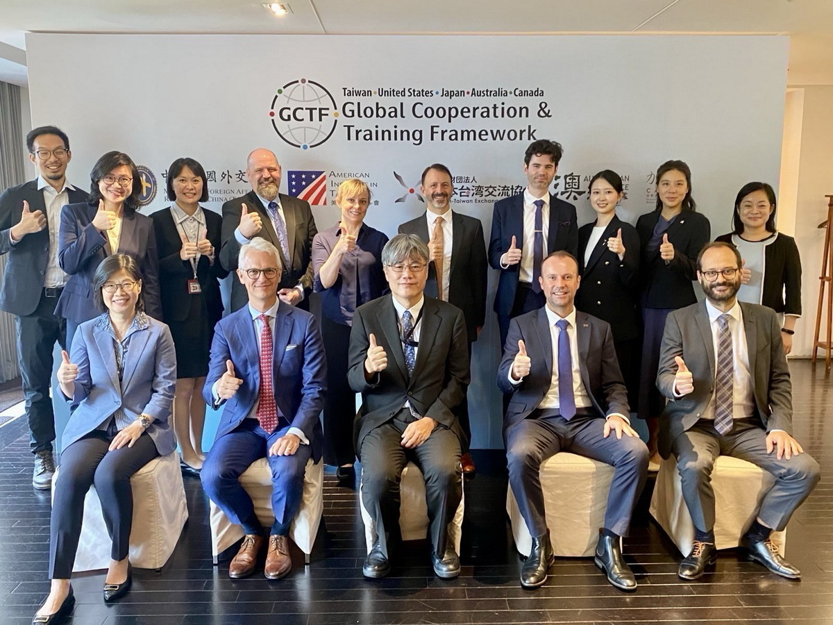 台米日豪加共催のGCTF会議、「来年の各メンバー協力」に関する討論実施