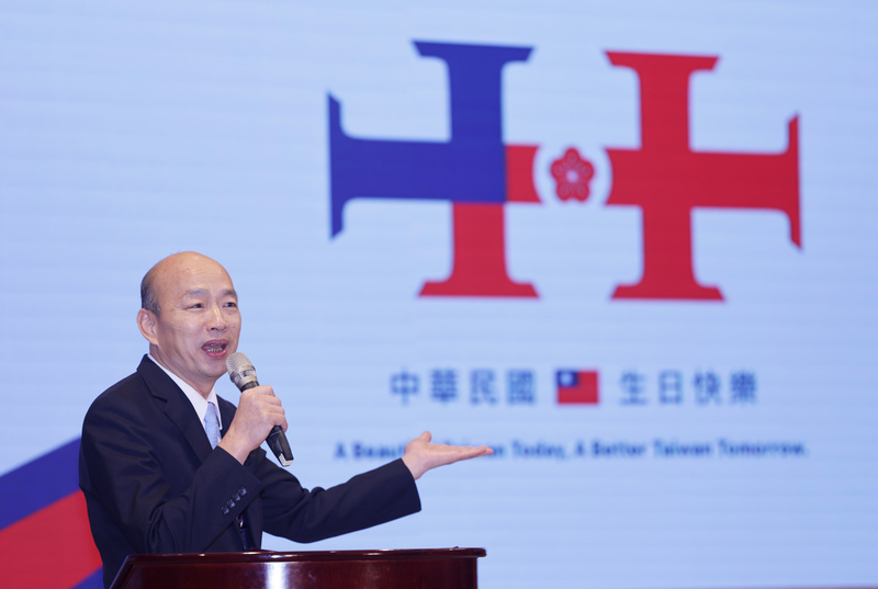 双十国慶節祝賀大会、古寧頭戦役参戦の英雄が国歌斉唱