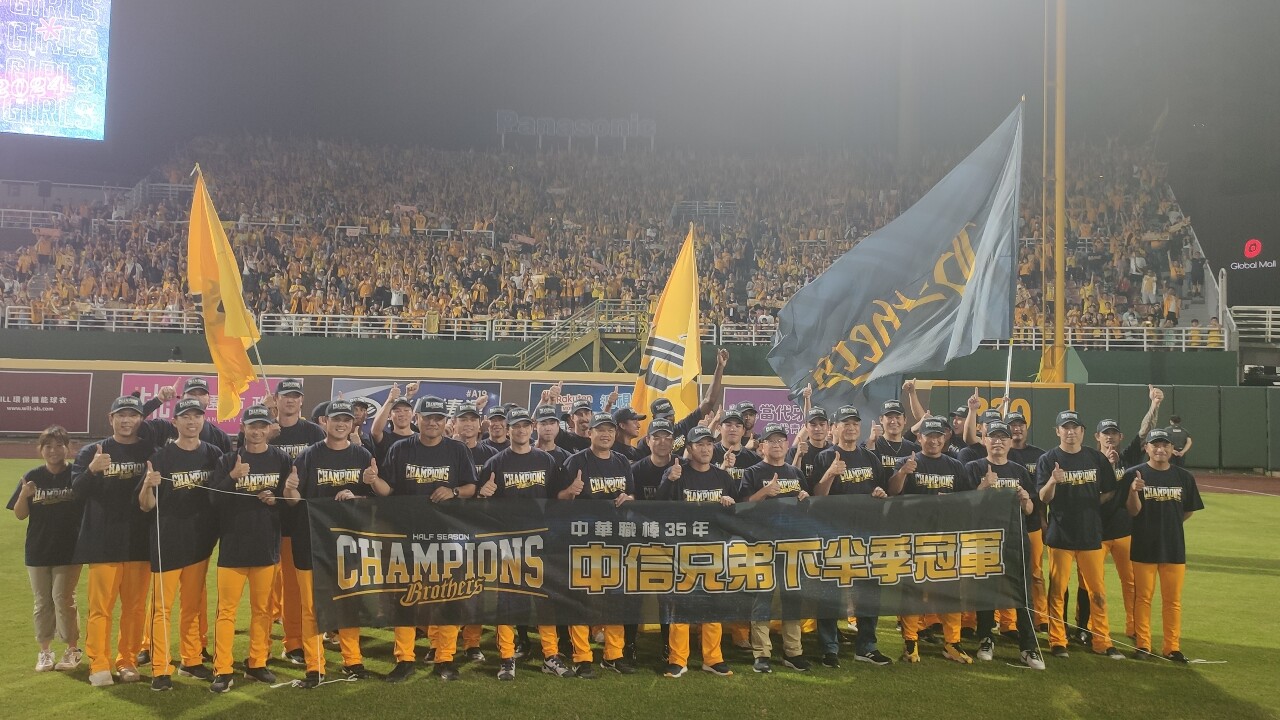 スポーツオンライン - 2024-10-05 - テニス、射撃、陸上、野球