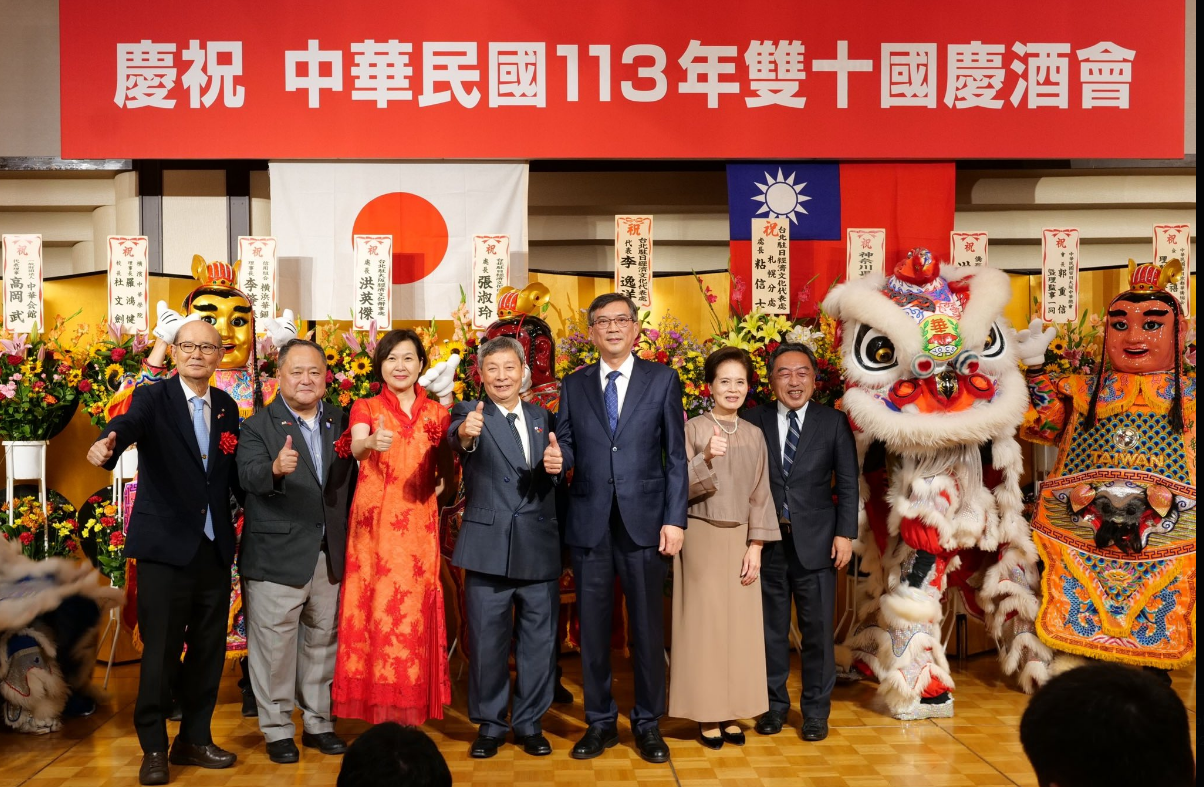 【双十国慶節】横浜で祝賀レセプション、華僑総会長：祖国の祝賀行事に参加してありがとう！