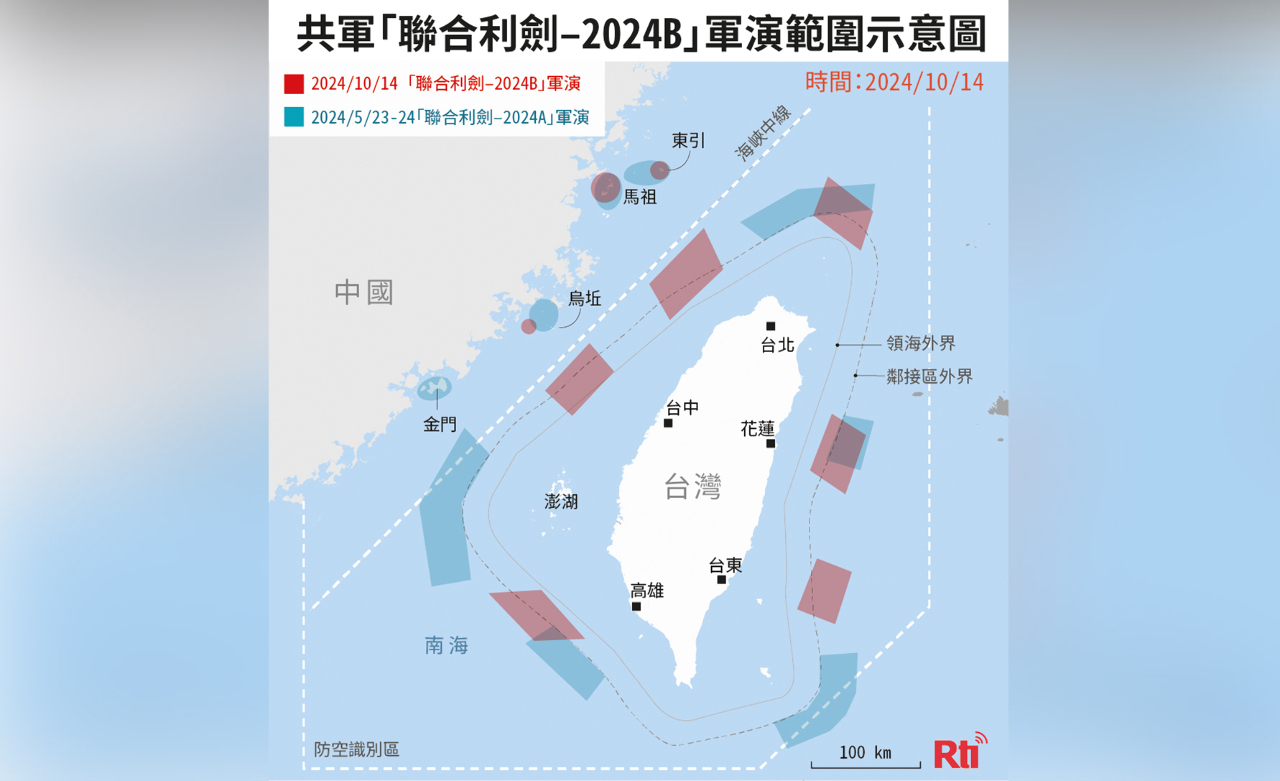仏外務省：台湾海峡の平和と安定は世界の安全保障に不可欠、中国の軍事演習に対し