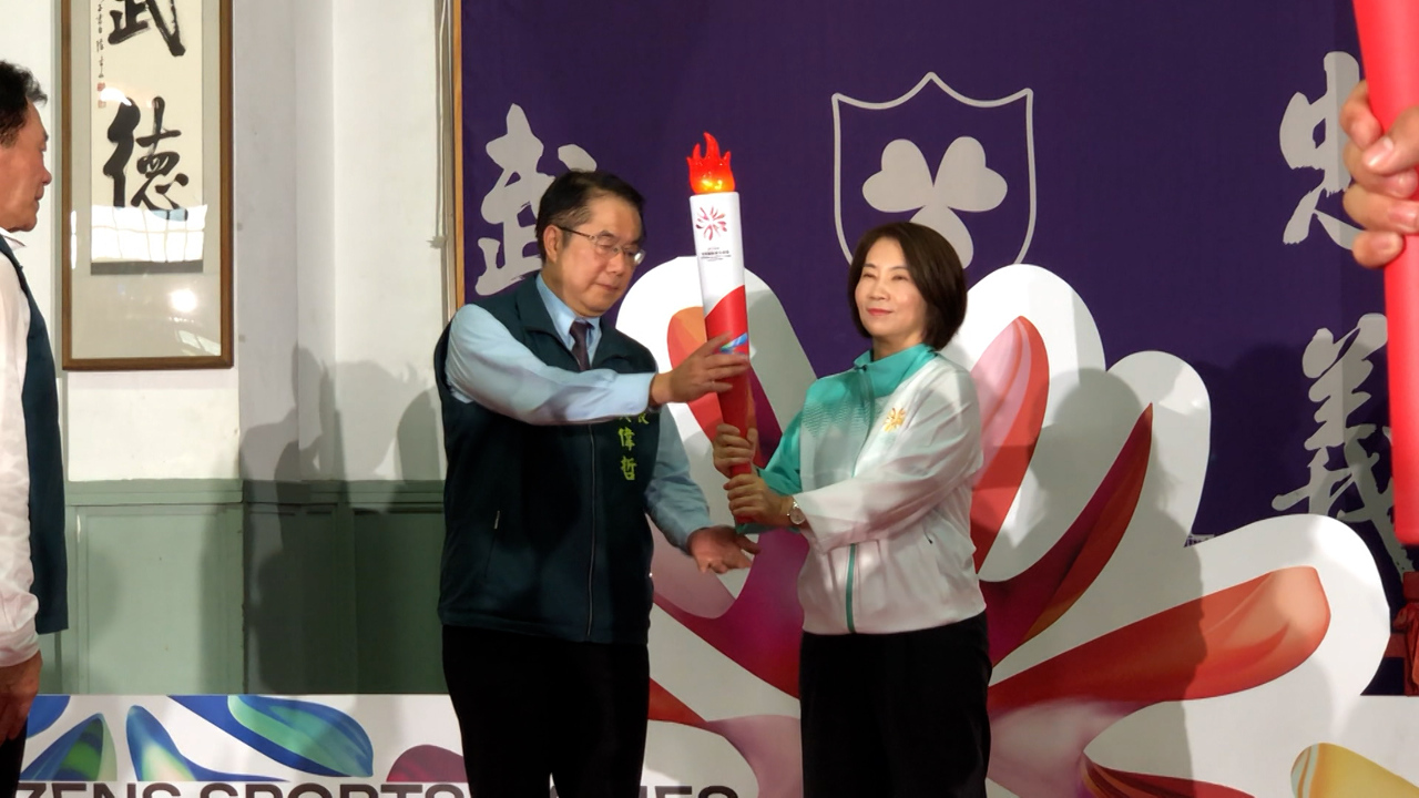 2024全国運動会の聖火が台南に到着、屏東・台南両トップが共に歓迎