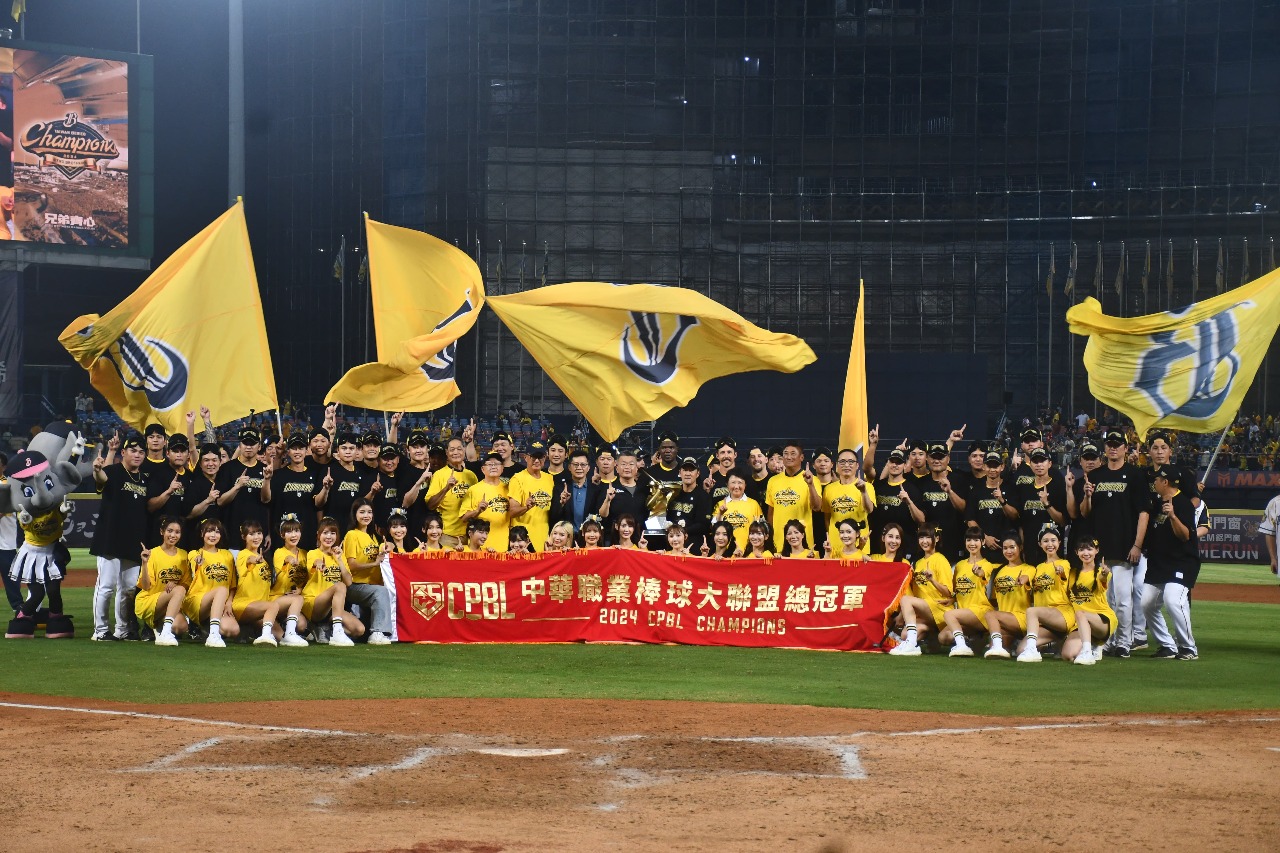 スポーツオンライン - 2024-10-26 - 平野恵一監督率いる中信兄弟が10度目のV、台湾プロ野球台湾シリーズ