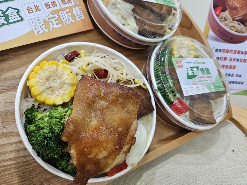 台鉄弁当の新製品が好調、9月までに約3500万元の売上