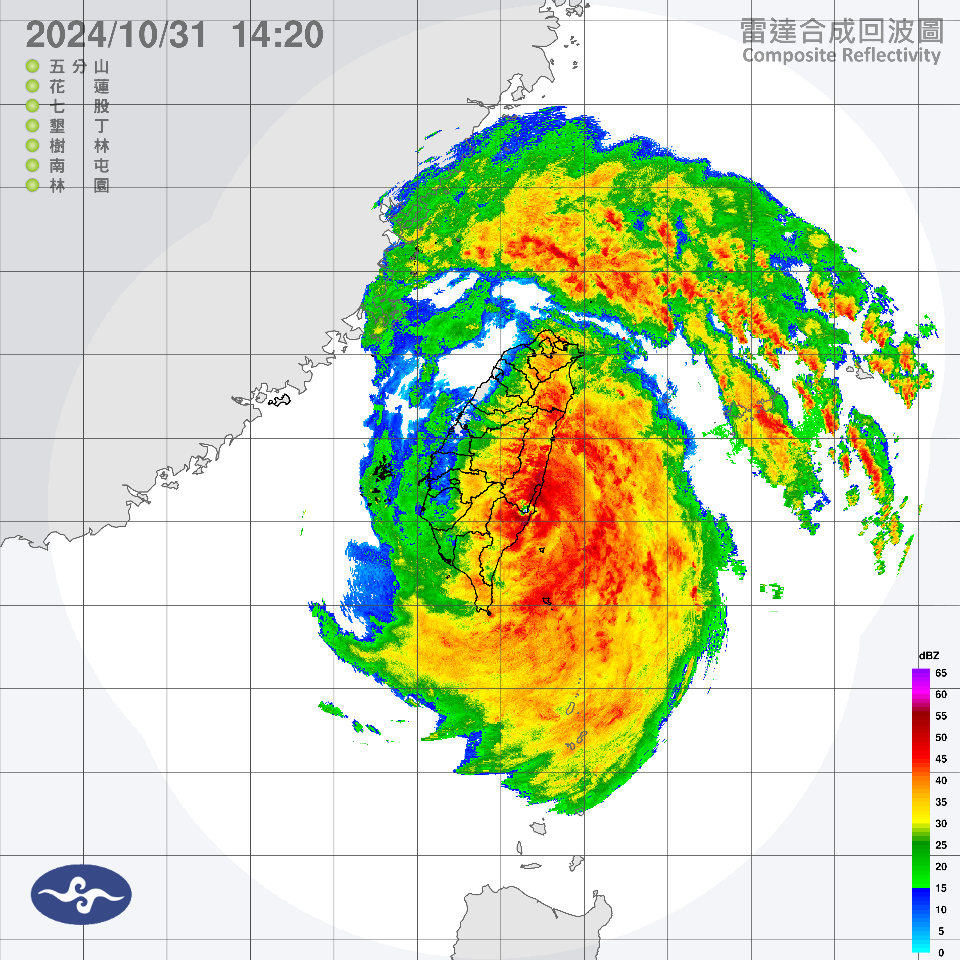 【台風21号】10/31に台東上陸、蘭嶼で風速59m/sの新記録