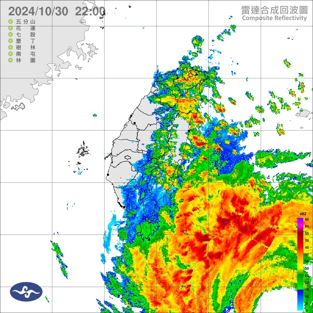 【台風21号】台湾の陸地が10/30午後9時暴風域に入り、各地が強風・豪雨に注意が必要