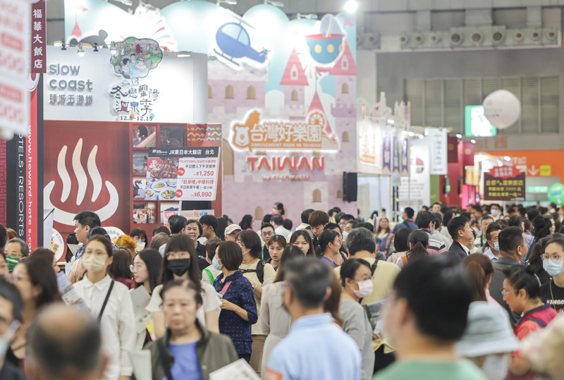2024台北国際トラベルフェアが閉幕、来場延べ36万人で過去最高