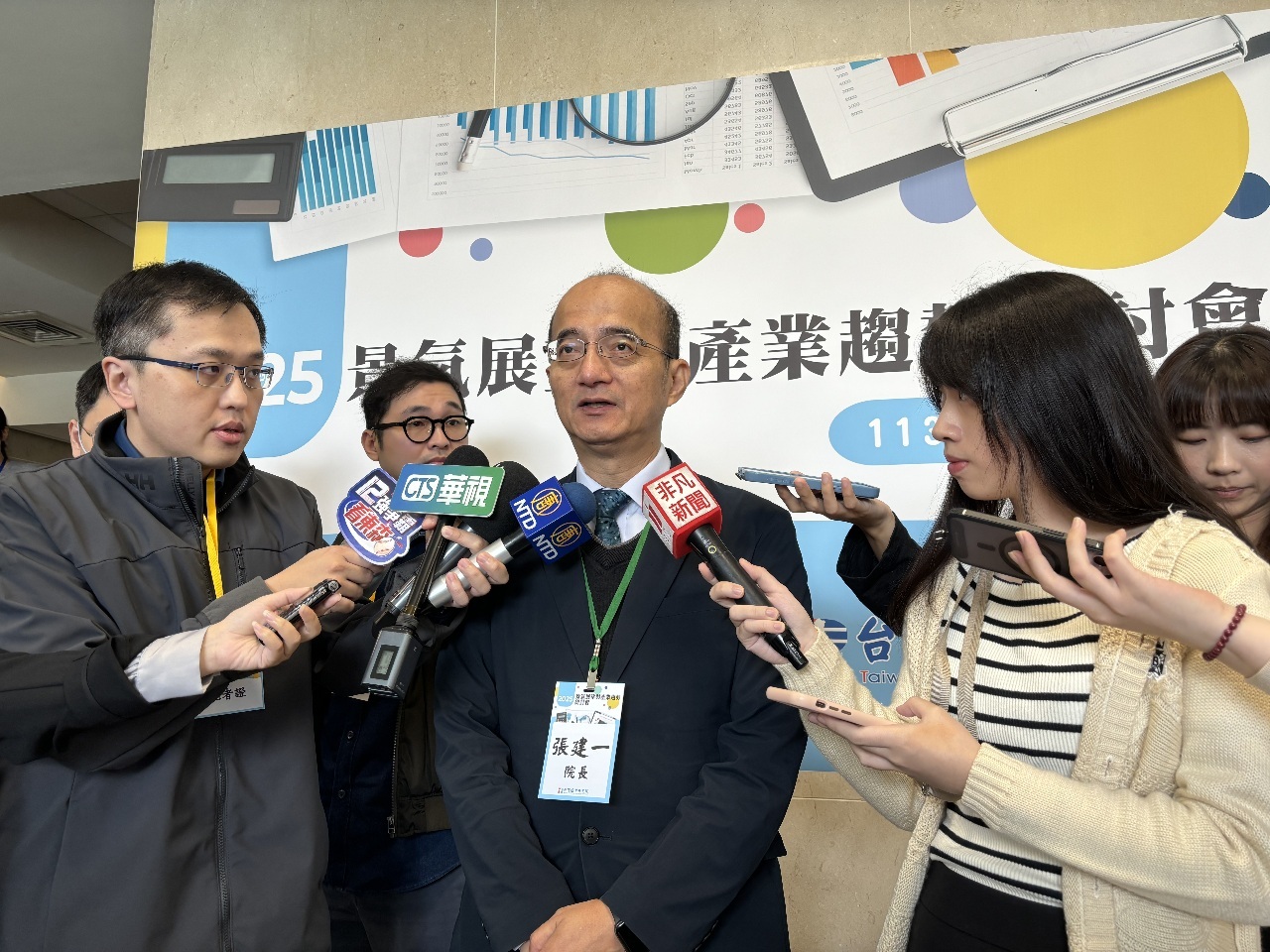 台経院、経済成長率を4.03％に上方修正、2025は3.15％と予測