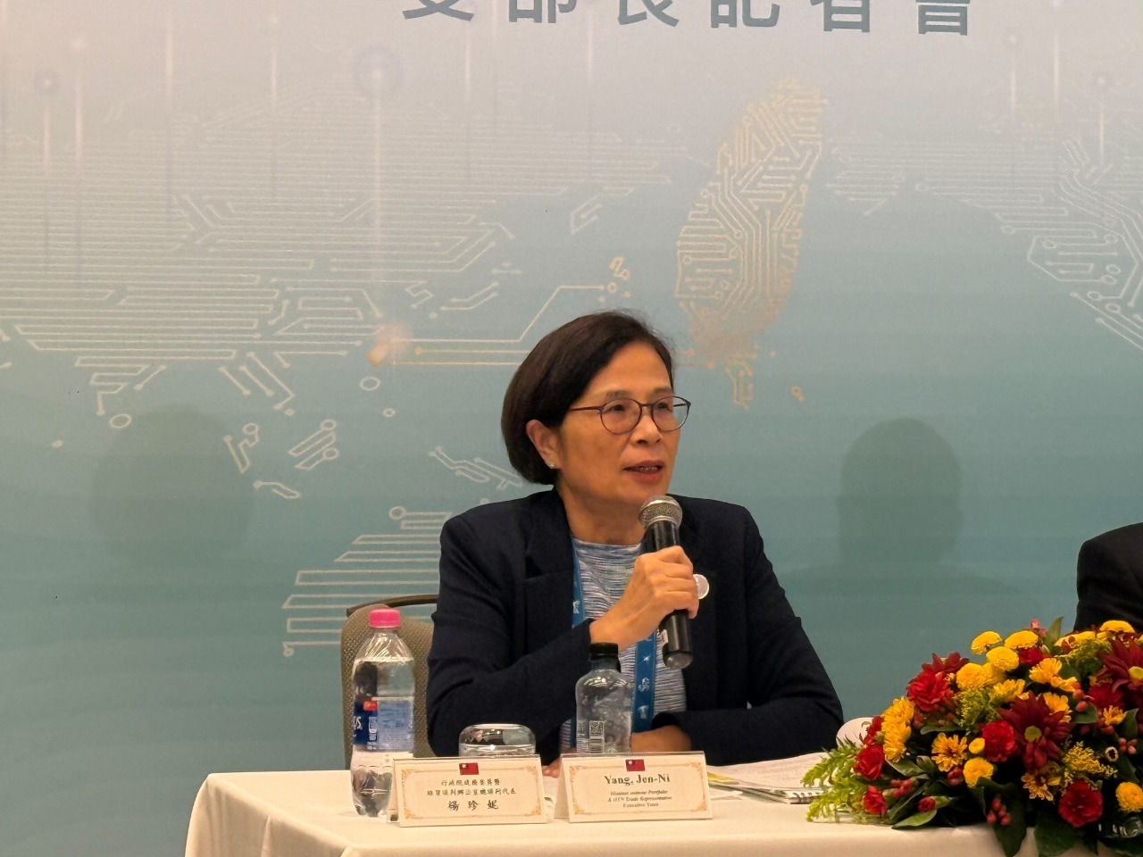 【APEC】閣僚会議開幕、楊・政務委員：CPTPP加盟国に台湾の加盟支持を呼びかけ