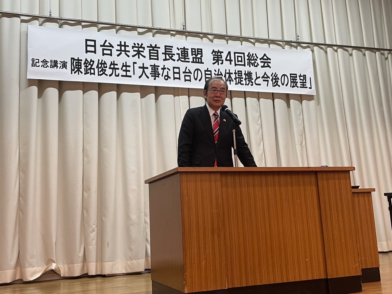 台北駐大阪経済文化弁事処福岡分処の陳銘俊・処長が平戸市で講演、地方自治体の連携強化呼びかけ