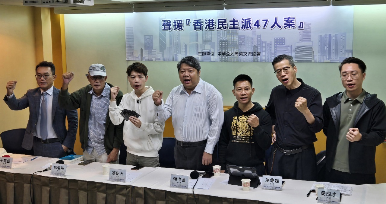 香港民主活動家に判決、在台香港人：中国は「中国独裁」が本当の目的