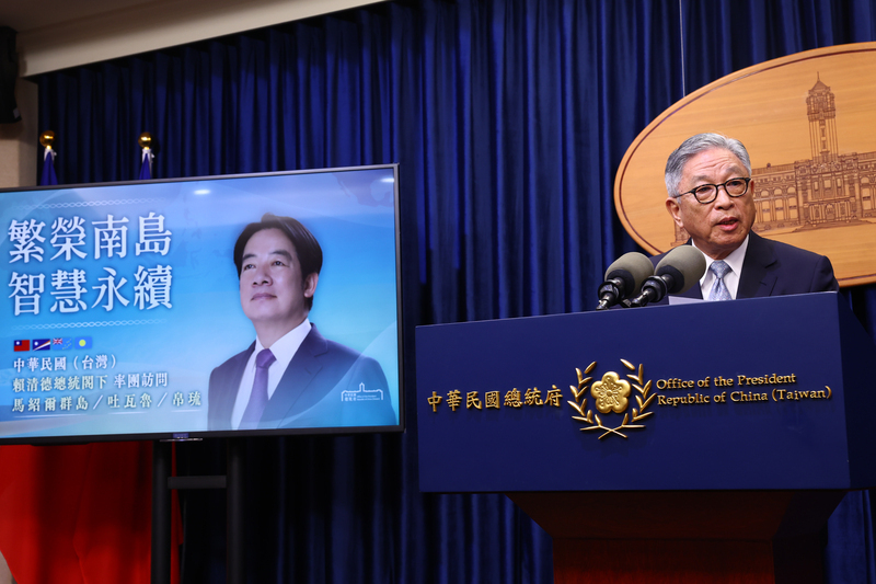 頼・総統、30日からオセアニアの国交樹立国3カ国を訪問へ