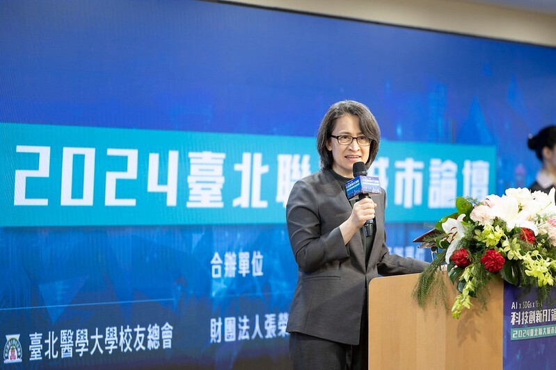 2024台北聯合大学シティフォーラム　蕭・副総統：台湾をAI応用のリーダーへ