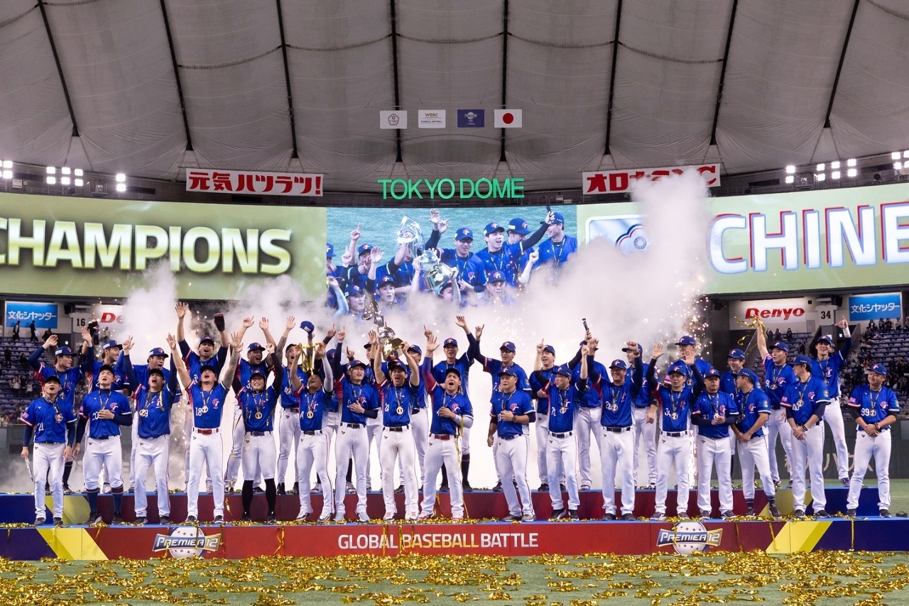 スポーツオンライン - 2024-11-30 - 野球(プレミア12、U12アジア選手権)