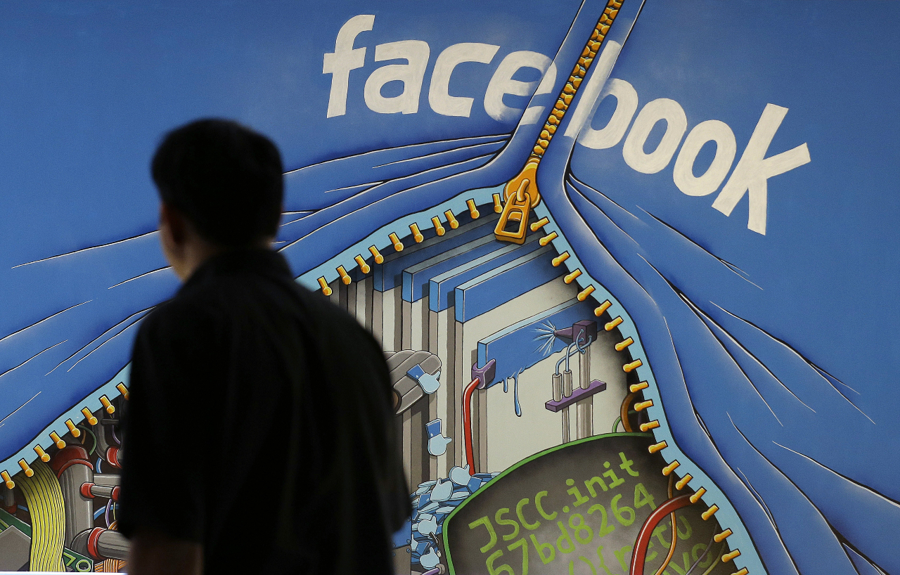 台湾人のFB利用率が下がる？3年で10ポイント減少