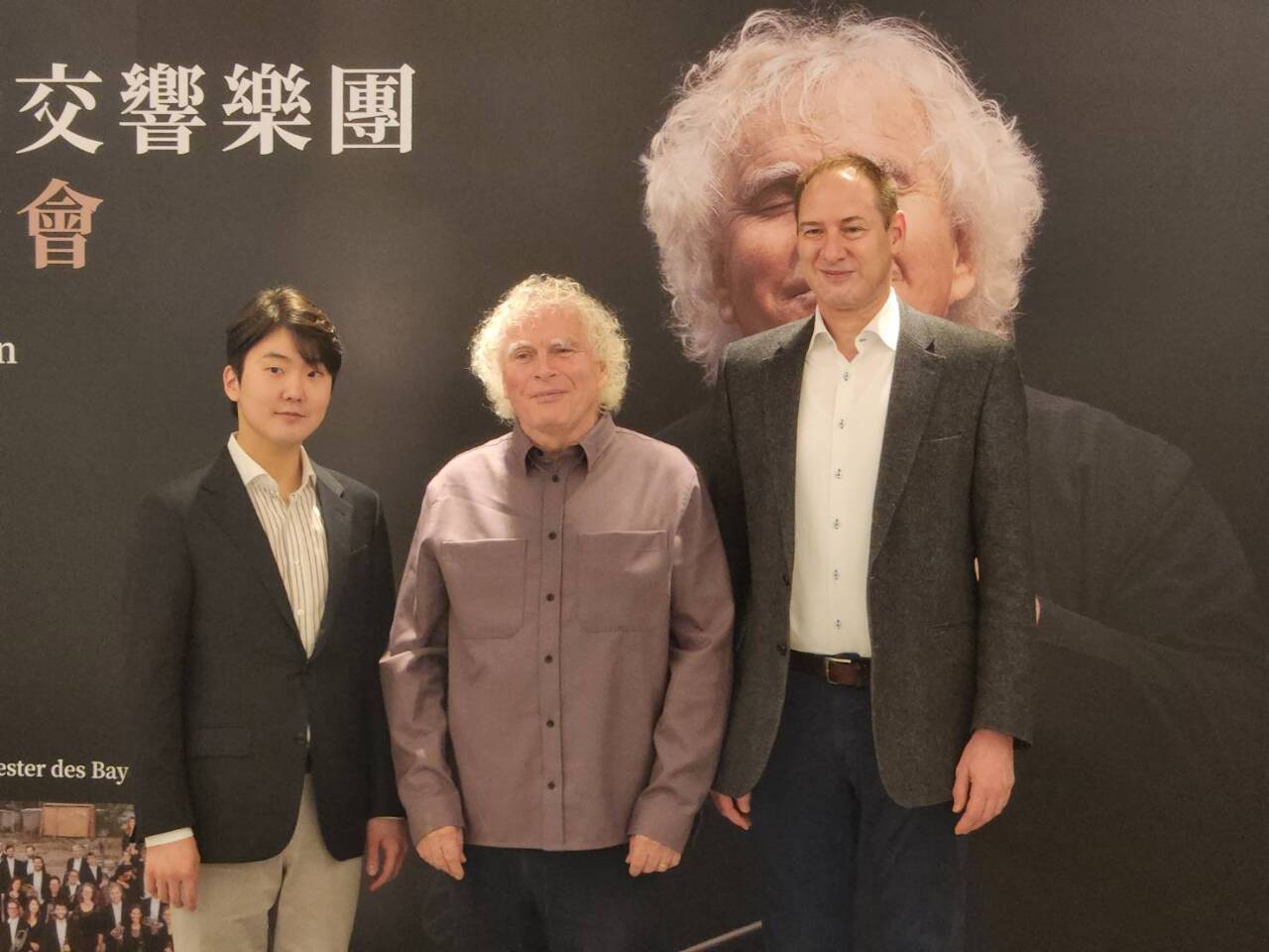 ドイツの名門・バイエルン放送交響楽団が台湾3都市でコンサート