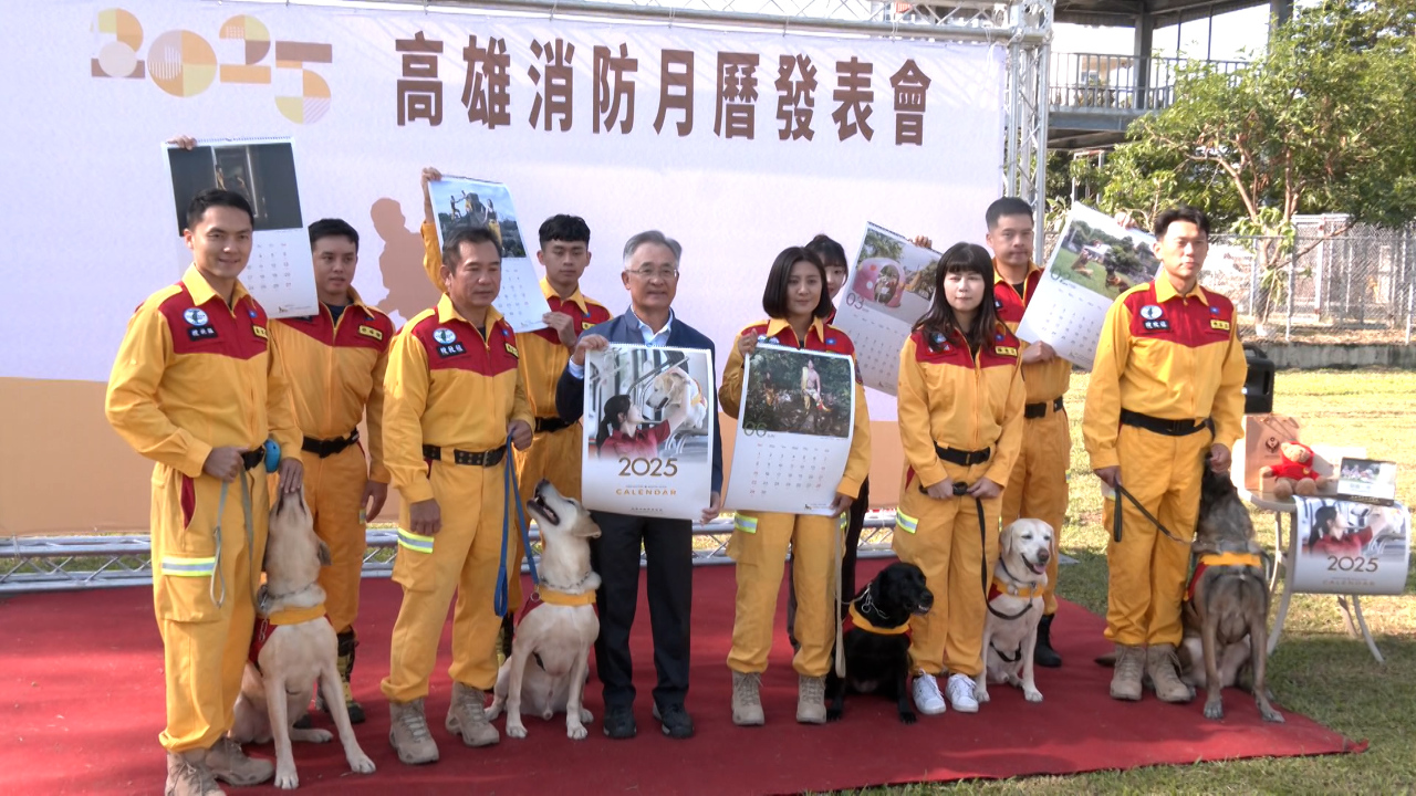 消防局のカレンダーに働く犬たちが登場　警察犬「福星」や災害救助犬「ロジャー」も